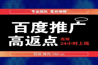 信息流平台案例分享：大数据驱动的个性化推荐